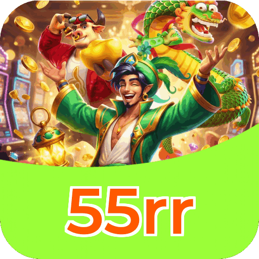 Download PC 55rr
